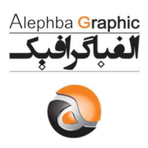 Alephba Graphic