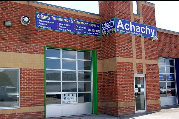 عکس Achachy Auto Service
