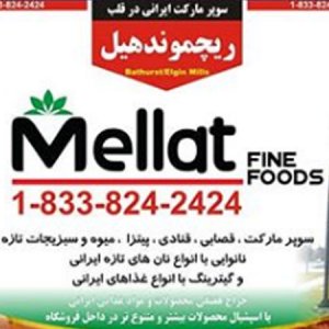 Mellat Fine Food