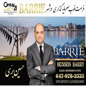  Hossein Barry