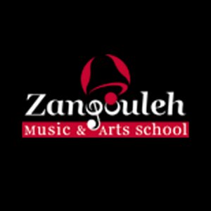 Zangouleh Music School