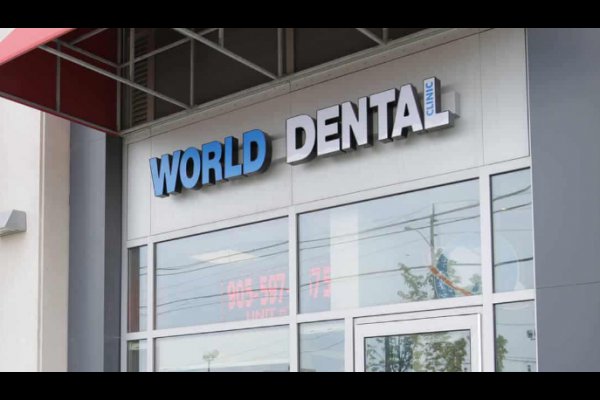 عکس World Dental Clinic
