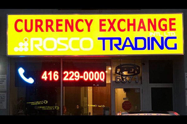 عکس Rosco Trading