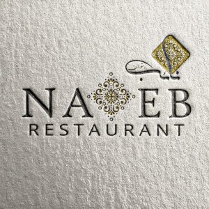 Naeb restaurant 