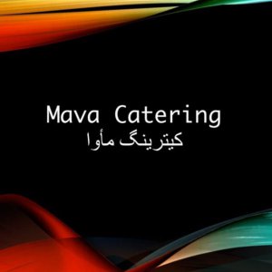 Mava Catering