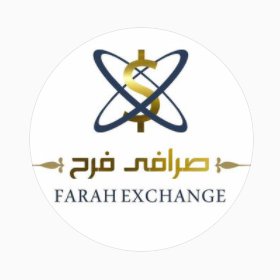 Farah Exchange