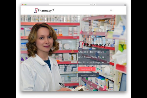 عکس Pharmacy7