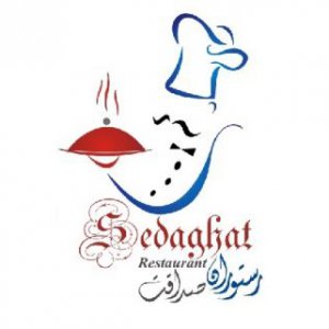 Sedaghat Restaurant