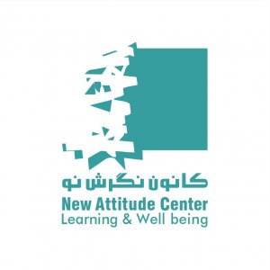 New Attitude Center