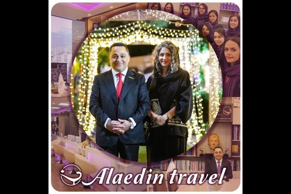 عکس Alaedin Travel Services